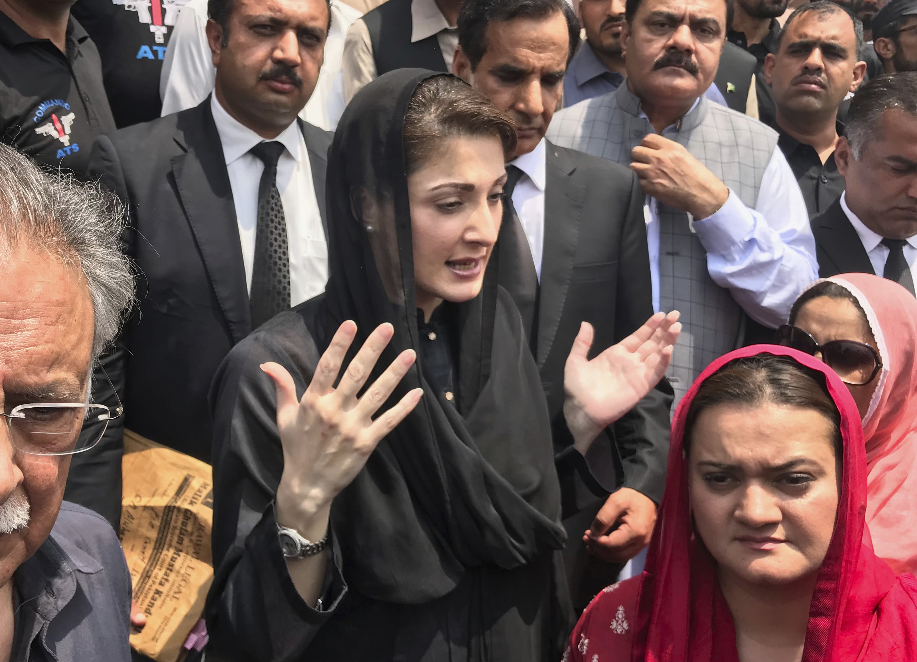 At Court Hearing A Defiant Maryam Nawaz Lets Her Clothes Do The Talking Arab News PK