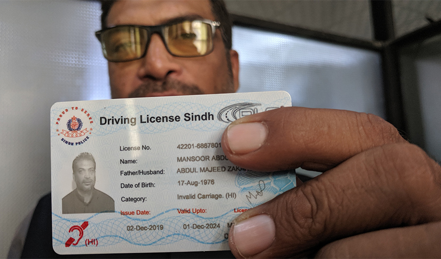 Driving licence verification pakistan