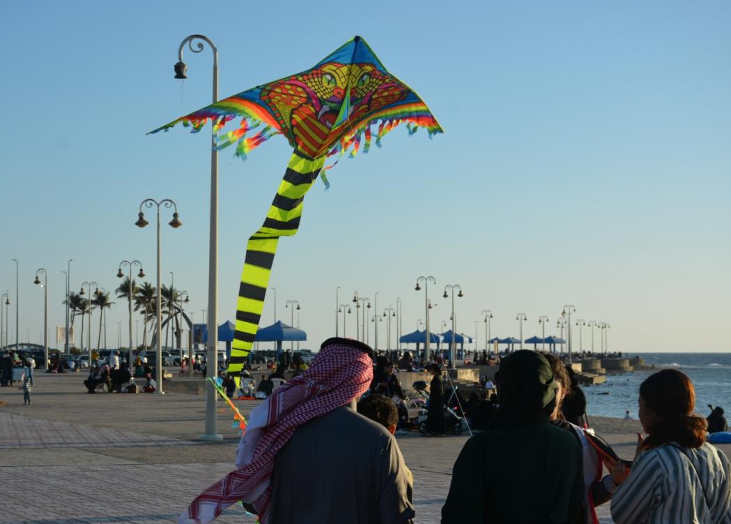 Kiteflying event attracts crowd in Jeddah Arab News PK