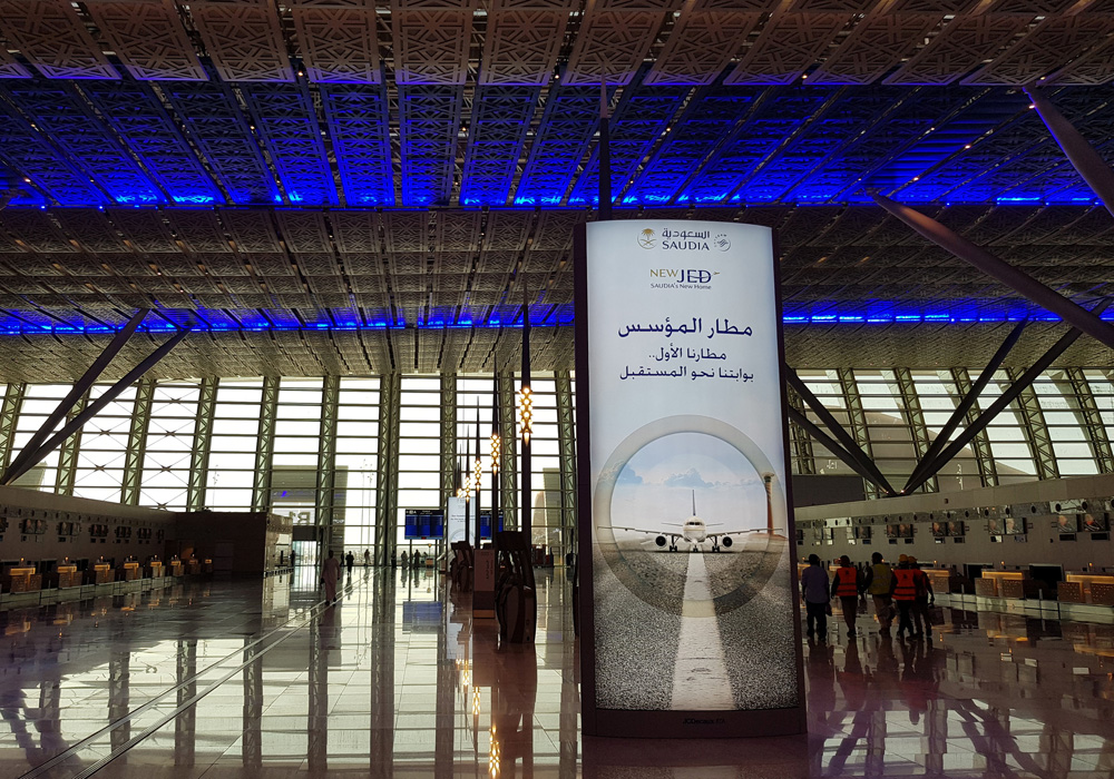 New Jeddah airport soaring above the competition Arab News PK