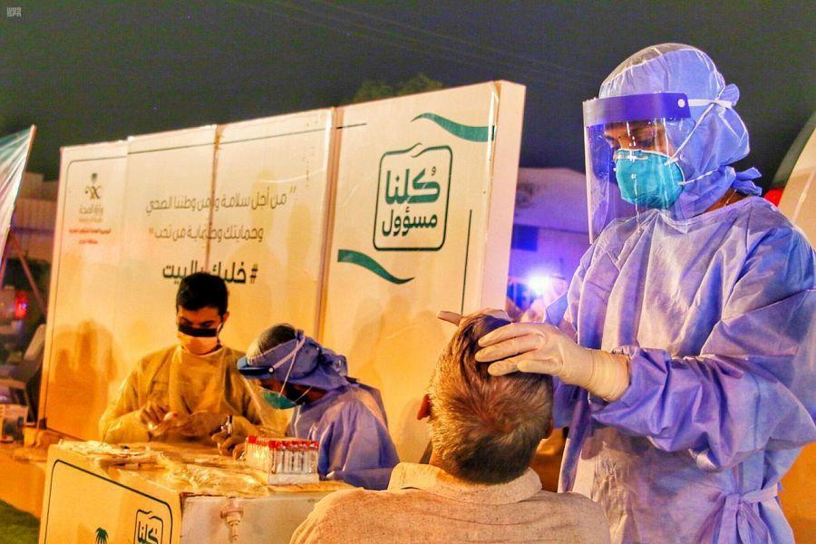 Saudi Arabia's Health Ministry Triples Daily COVID-19 Tests | Arab News PK