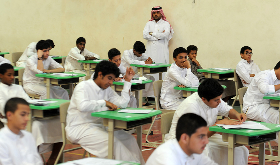 Saudi Arabia to introduce English language from first grade of primary