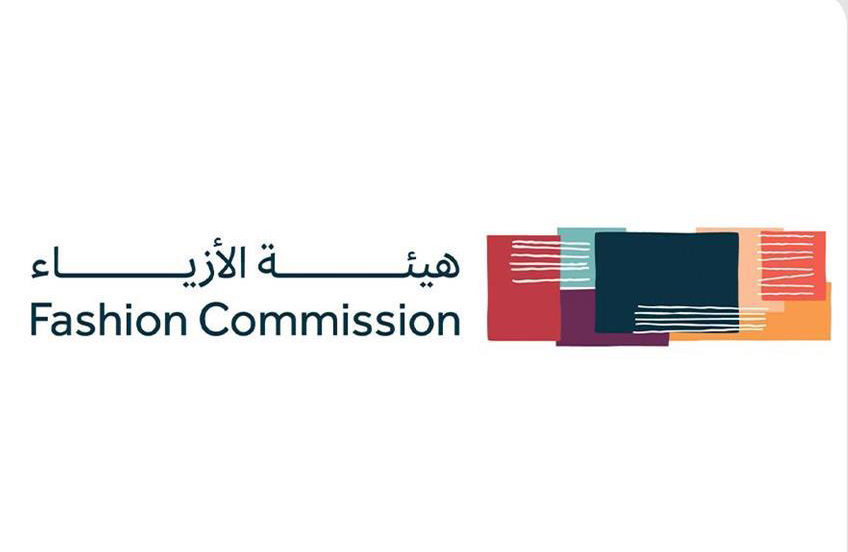 Saudi Fashion Commission, French luxury giant to award sustainable startups