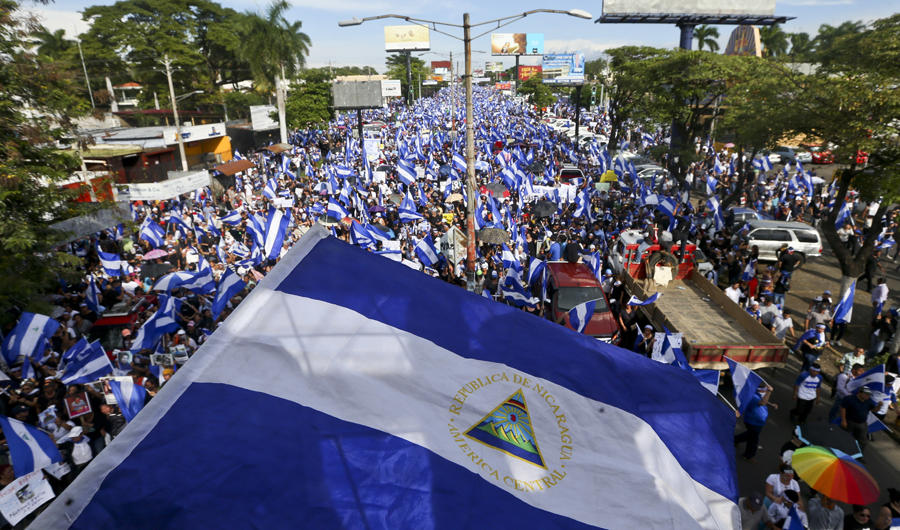 Никарагуа население фото
