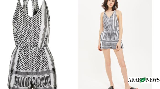 Topshop under fire over 'festival-ready scarf playsuit' after shoppers  liken print to Palestinian keffiyeh