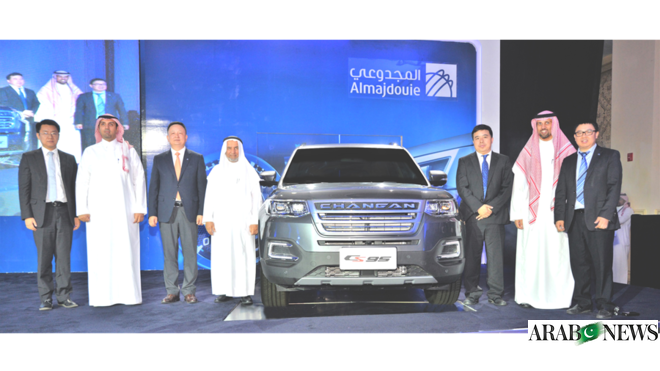 Almajdouie launches Changan SUV CS95 | Arab News PK