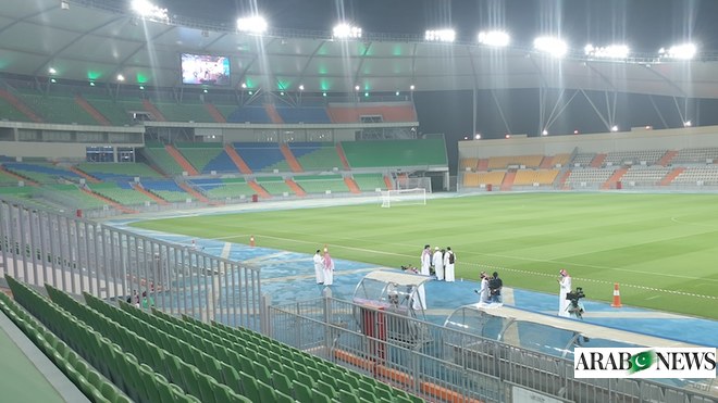 Prince abdullah al-faisal stadium