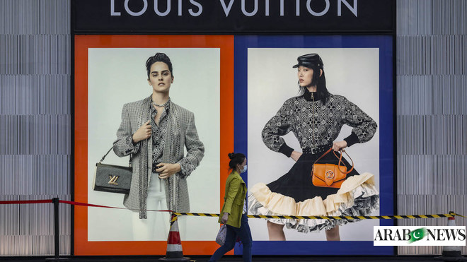 What will we be wearing in 2054? Louis Vuitton has the answer