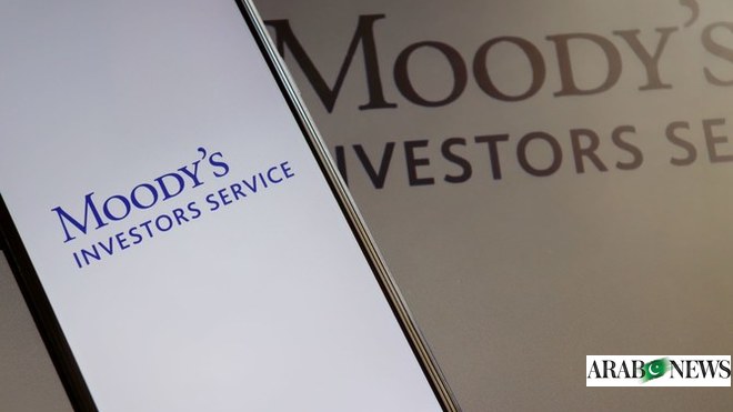 Moody’s Assigns Baa1 Rating To UAE’s Aldar Investment Properties | Arab ...