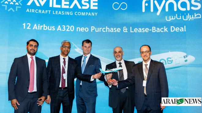 PIF-owned Aviation Firm AviLease Launches In UK, Signs Deal With Flynas ...