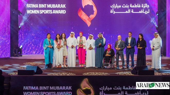جائزة فاطمة بنت مبارك لرياضة المرأة تتوج نخبة الرياضيين العرب في حفل أقيم في أبوظبي