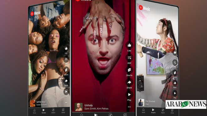 introduces 'Samples' feed for music video clips