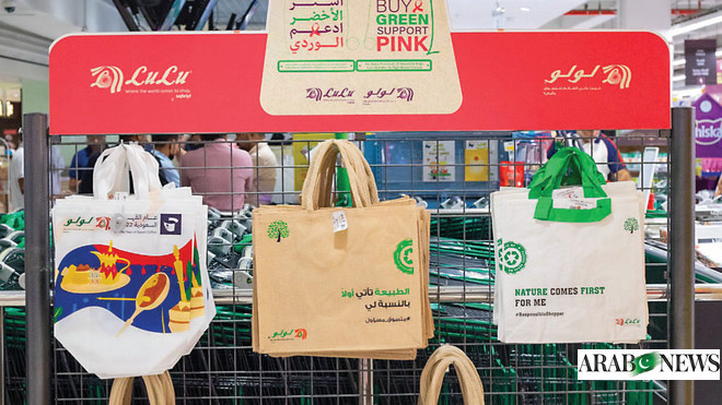 Lulu Hypermarket customers buy green to support pink