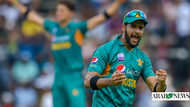 Pakistan all-rounder Imad Wasim retires from international cricket ...