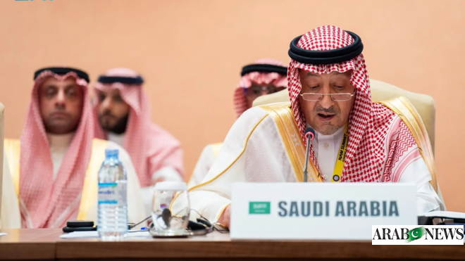 Saudi Arabia Urges Collective Efforts To End Global Conflicts | Arab ...