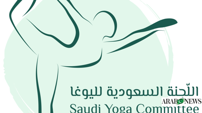 لجنة اليوجا السعودية تجتمع مع الممثلين العرب لبحث إنشاء الاتحاد