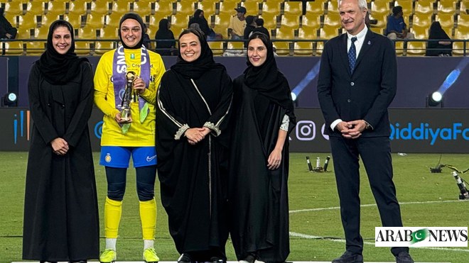 Champions Al-Nassr End Women’s Premeir League Season On A High | Arab ...