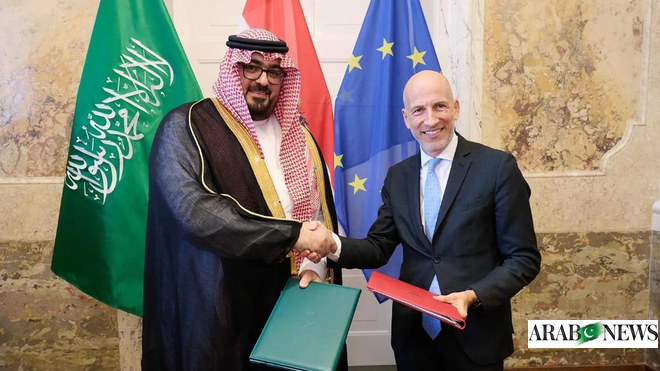 السعودية والنمسا توقعان مذكرة تفاهم للتعاون الاقتصادي