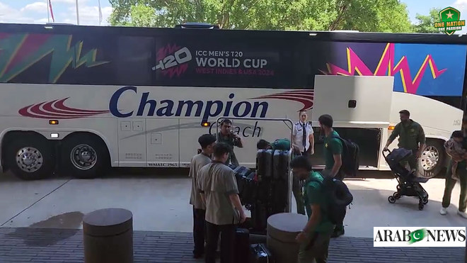 Pakistan cricket team arrive in Dallas as T20 World Cup kicks off