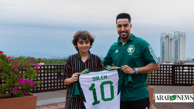 Dream comes true for Pakistani boy after meeting Saudi football hero Al-Dawsari