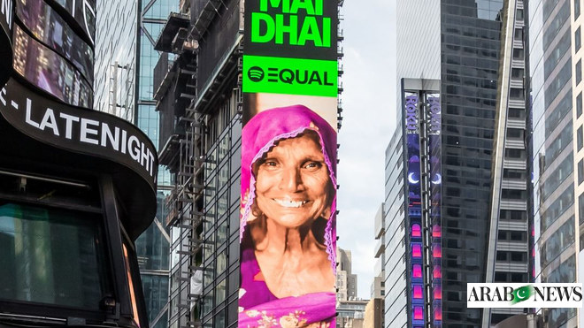 Pakistani classical singer Mai Dhai on iconic Times Square poster
