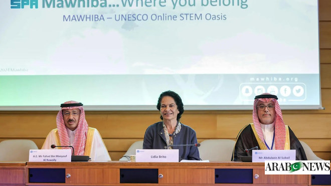 موهبة السعودية تتعاون مع اليونسكو لتعزيز تعليم العلوم والتكنولوجيا والهندسة والرياضيات في الدول العربية