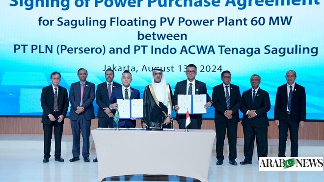 Indonesia berupaya mengembangkan sektor energi bersih bekerja sama dengan Arab Saudi