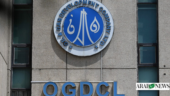 OGDCL signs agreement with China to develop Pakistan’s unconventional gas potential