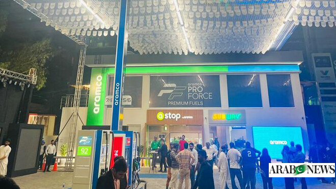 Saudi oil giant Aramco launches first branded gas station in Pakistan