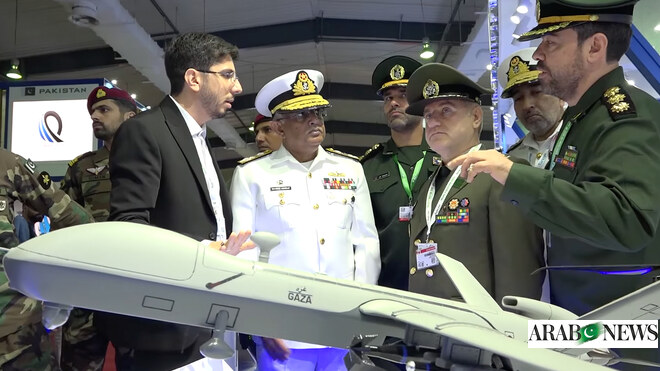 Pakistan inaugurates nation’s first maritime science and technology park