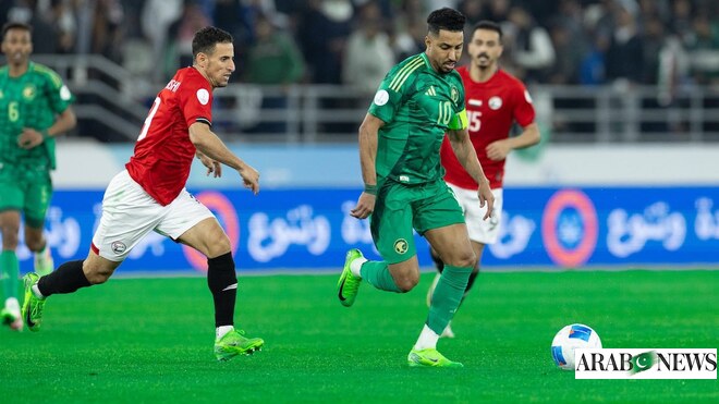 Saudi Arabia Leave It Late To Down Yemen In Gulf Cup | Arab News PK