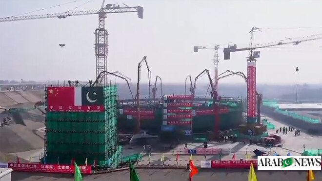 Pakistan begins construction of $3.5 billion Chinese-designed nuclear energy project