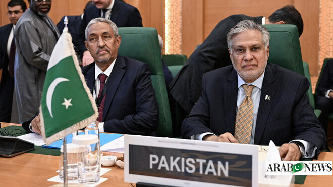 Pakistan deputy PM to attend today OIC’s extraordinary meeting on Palestine