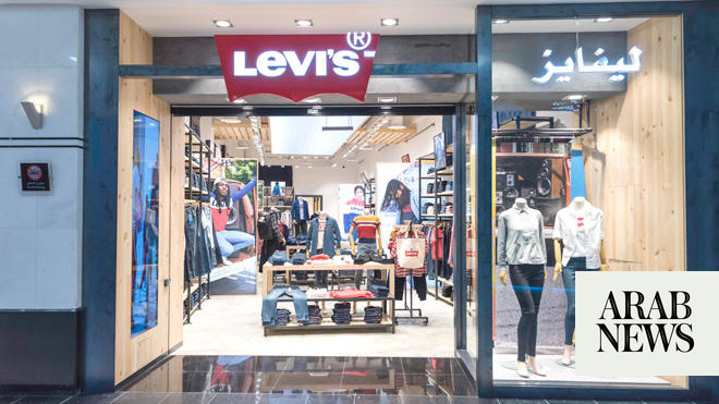 Levis gateway shop mall