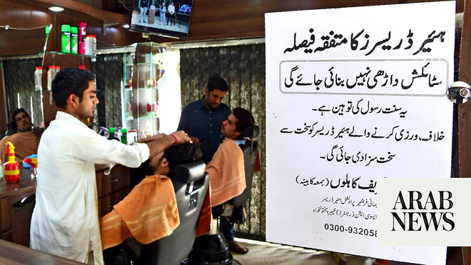 Barber Shop Beauty Salon & Spa by Muhammad Akram
