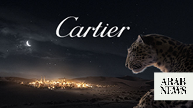 Cartier hosts annual Ramadan gathering Arab News PK