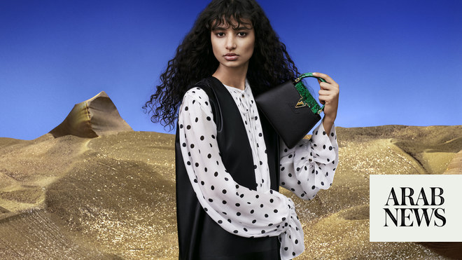 Memos From The Middle East: Louis Vuitton Launches A New