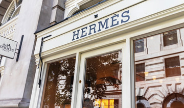 Hermès saudi discount arabia store