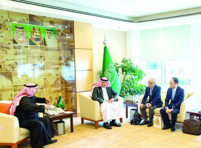 ‘roads Of Arabia Going To South Korea Seoul To Host Expo This Year Arab News Pk 2991