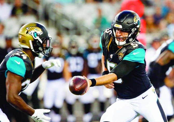 Jaguars quarterback Blake Bortles talks goals; AFC Championship