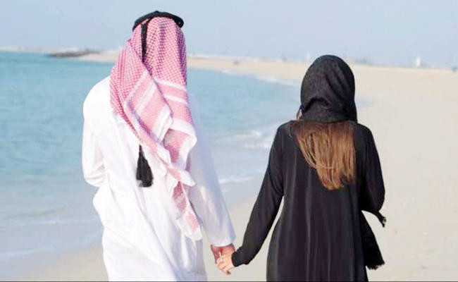 saudi arabian men and women