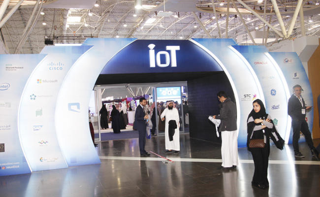 First IoT exhibition opens to explore what lies ahead for information ...