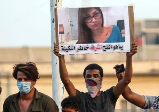 507px x 358px - Things are so bad in Iraq, protesters are seeing hope in ...