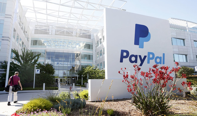 PayPal/ corporate headquarters in San Jose, CA, 2010