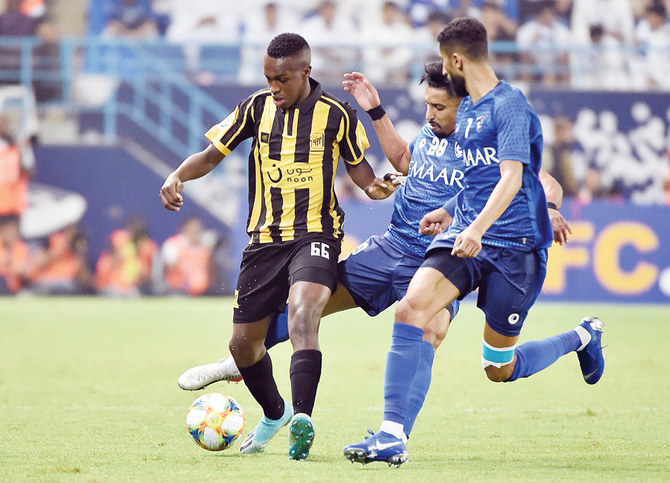 AFC Champions League 2021 Final: Al Hilal SFC win the title for the fourth  time - The Away End