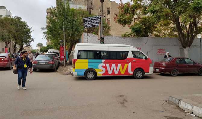 Egyptian Startup Swvl Plans To Invest $25 Million In Pakistan By 2021 ...