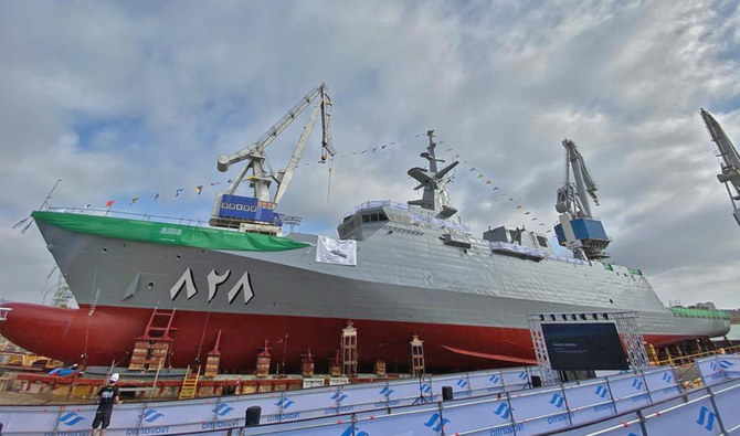 Saudi navy celebrates launch of new vessel | Arab News PK