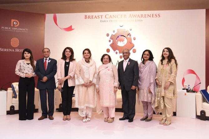 Breast Cancer Awareness - DAR creativity keeps on going, News