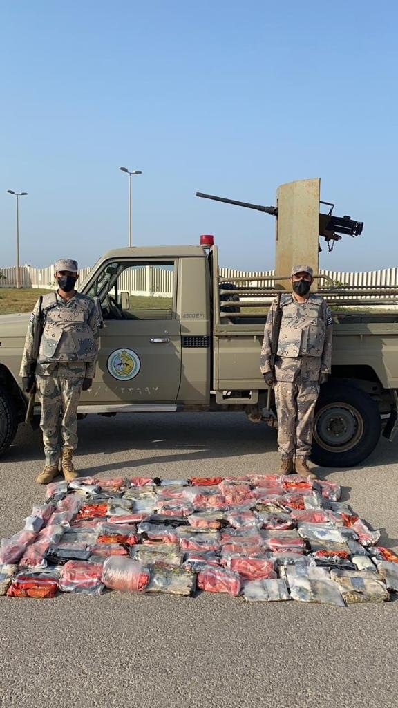 Saudi Authorities Thwart Bids To Smuggle Hashish Khat Into Kingdom