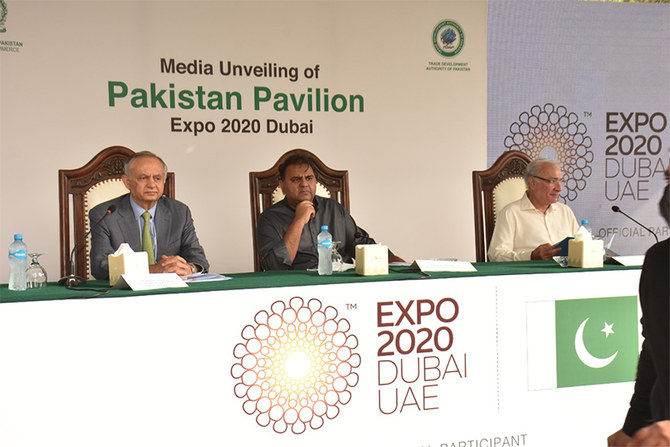 Pakistan Pavilion at Expo 2020 Dubai – Find the Hidden Treasures